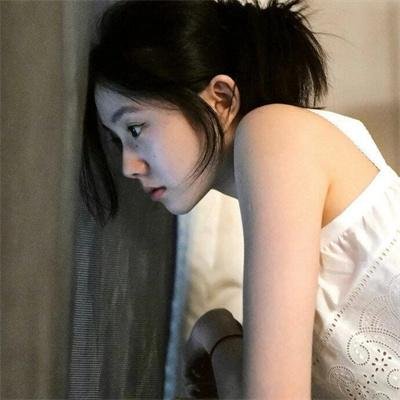 真女有形